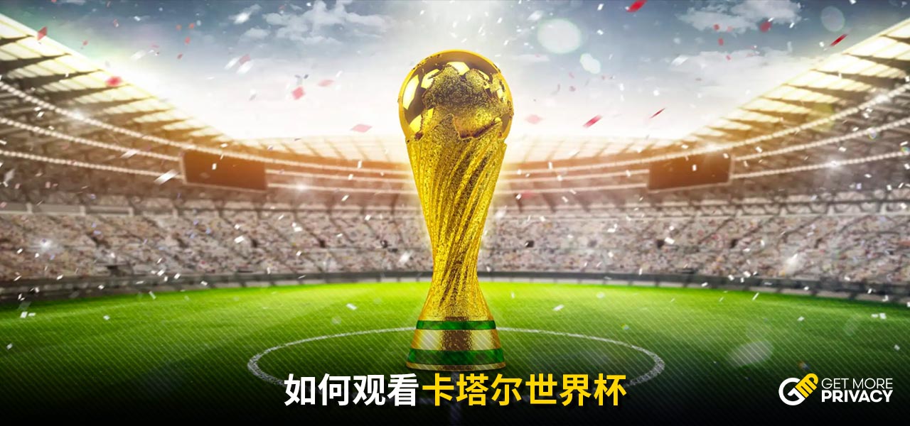 快速反击制