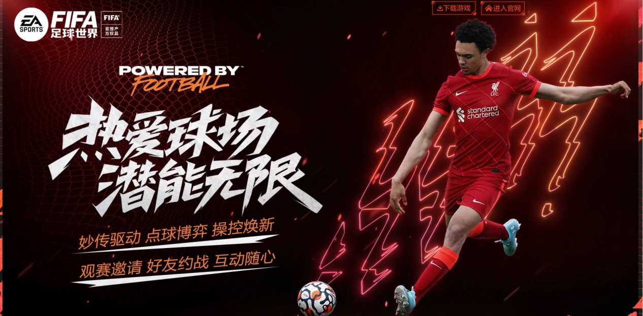 这次吊射不