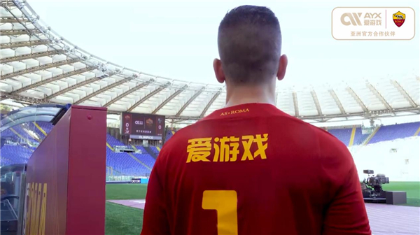 證明