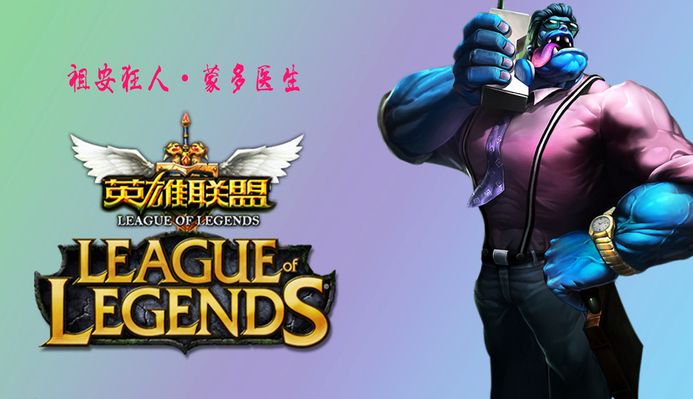 而未决的当 而未决的当