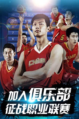 T1全球第 T1全球第